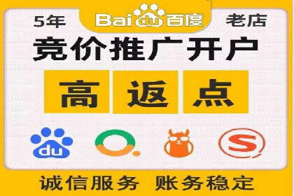 某企业通过SEM运营实现业绩翻倍的秘诀